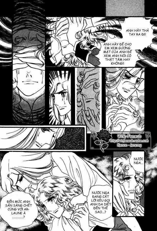 Orpheus No Mado - Chapter 14 - Trang 18