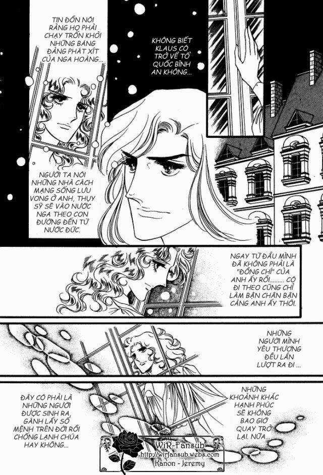 Orpheus No Mado - Chapter 15 - Trang 49