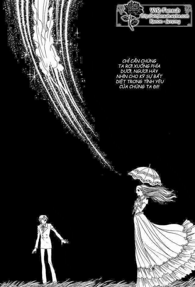 Orpheus No Mado - Chapter 16 - Trang 26