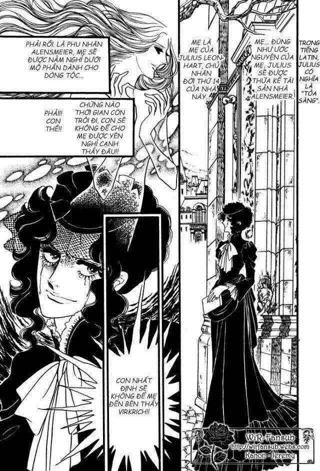 Orpheus No Mado - Chapter 16 - Trang 34