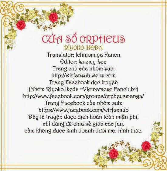 Orpheus No Mado - Chapter 17 - Trang 2