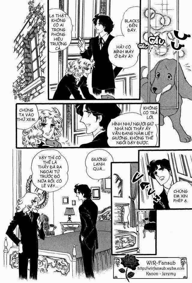 Orpheus No Mado - Chapter 17 - Trang 3