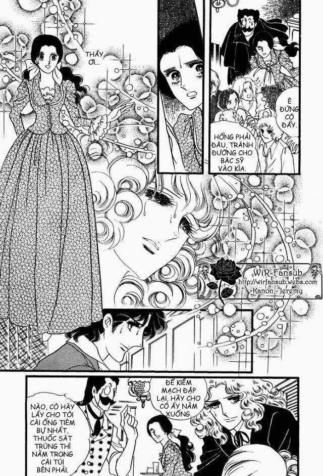 Orpheus No Mado - Chapter 17 - Trang 29