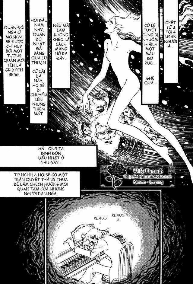 Orpheus No Mado - Chapter 18 - Trang 11