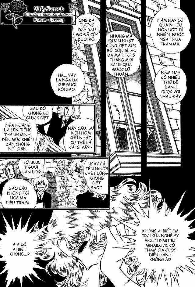 Orpheus No Mado - Chapter 18 - Trang 13