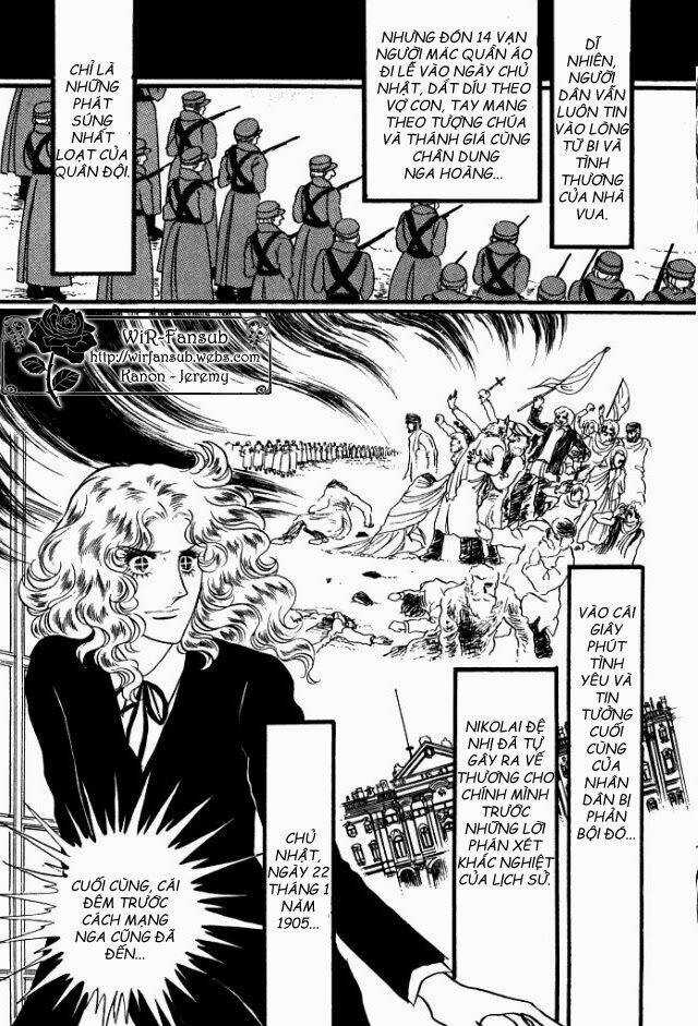 Orpheus No Mado - Chapter 18 - Trang 9