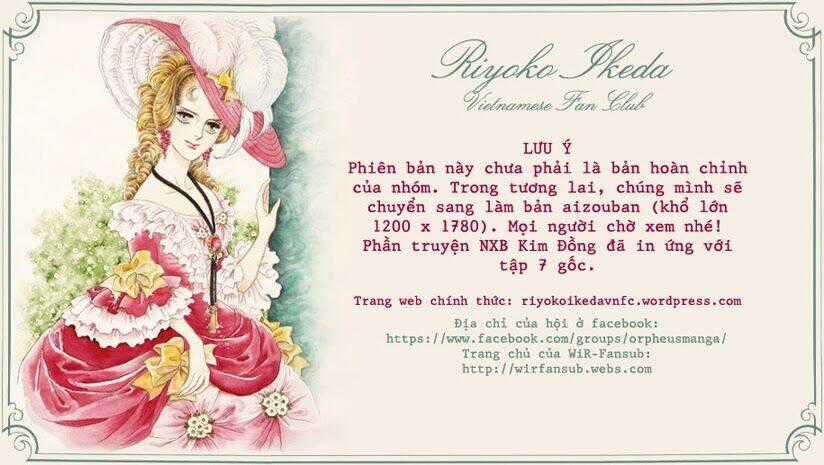 Orpheus No Mado - Chapter 20 - Trang 1