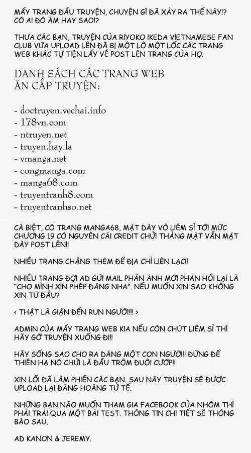 Orpheus No Mado - Chapter 20 - Trang 14