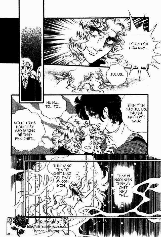 Orpheus No Mado - Chapter 21 - Trang 11