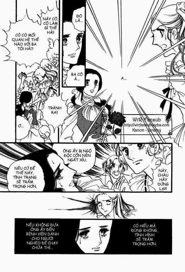 Orpheus No Mado - Chapter 22 - Trang 16