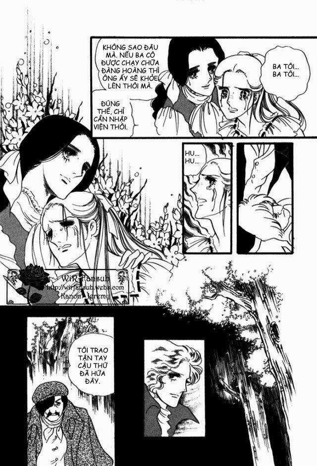 Orpheus No Mado - Chapter 22 - Trang 17