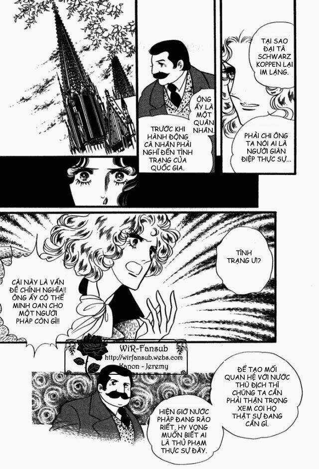 Orpheus No Mado - Chapter 22 - Trang 5