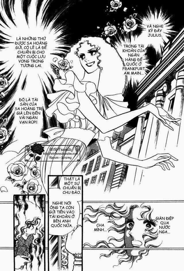 Orpheus No Mado - Chapter 22 - Trang 47