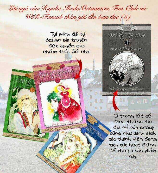 Orpheus No Mado - Chapter 22 - Trang 76