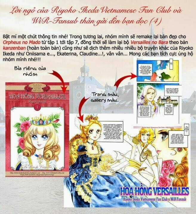 Orpheus No Mado - Chapter 22 - Trang 77