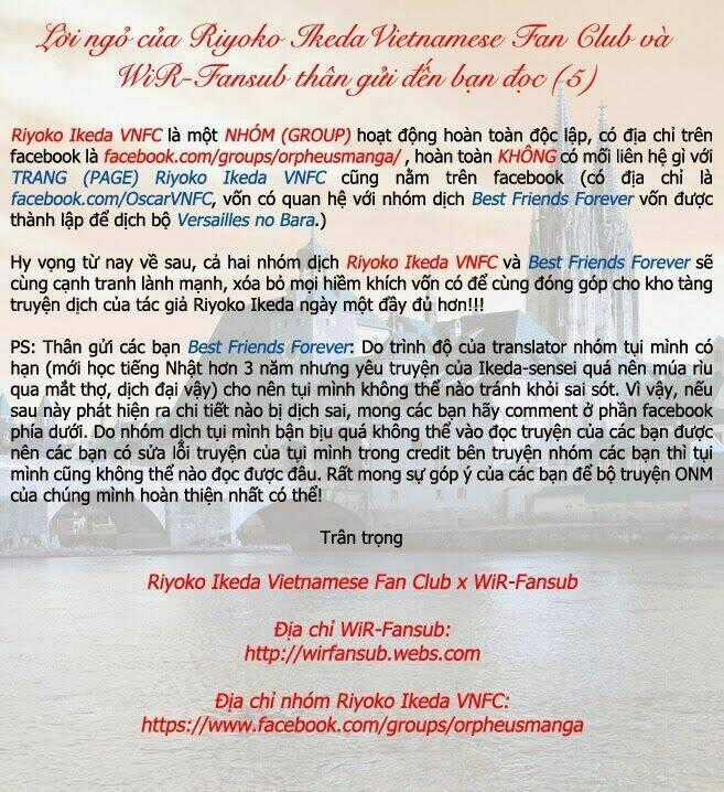 Orpheus No Mado - Chapter 22 - Trang 78