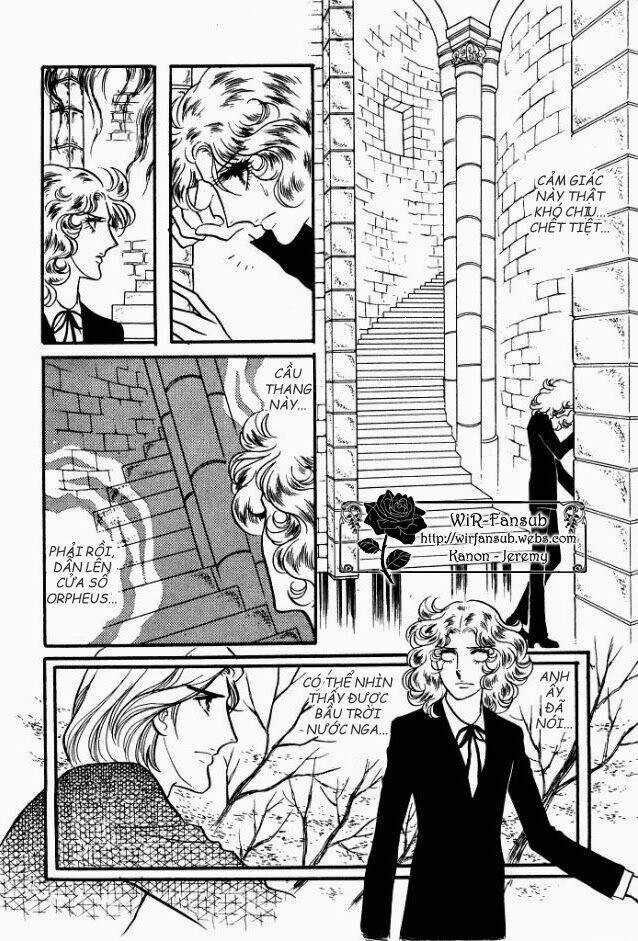 Orpheus No Mado - Chapter 3 - Trang 47