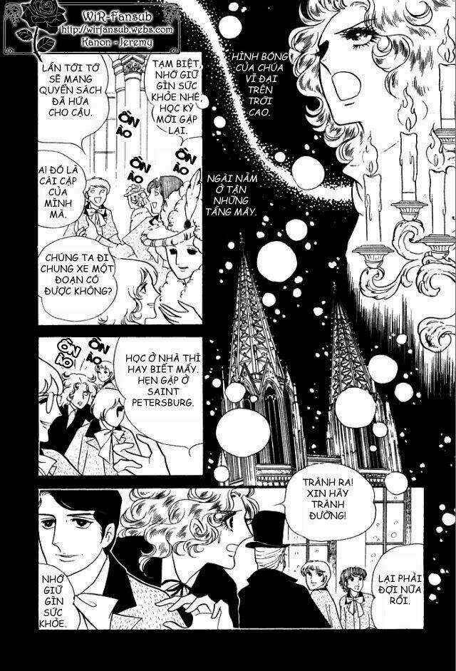 Orpheus No Mado - Chapter 4 - Trang 21