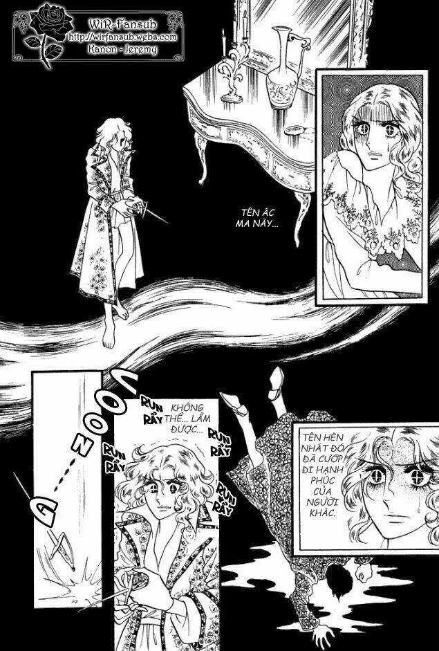 Orpheus No Mado - Chapter 4 - Trang 32