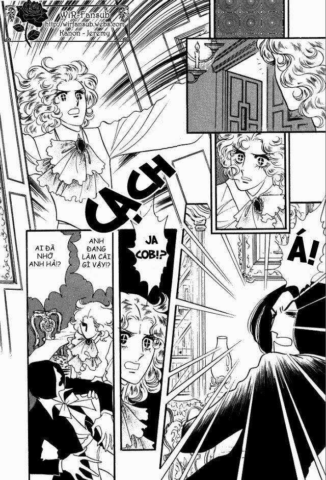 Orpheus No Mado - Chapter 5 - Trang 9