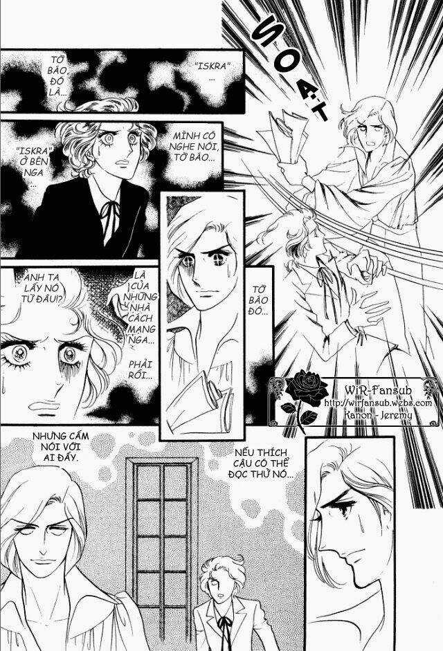 Orpheus No Mado - Chapter 6 - Trang 68