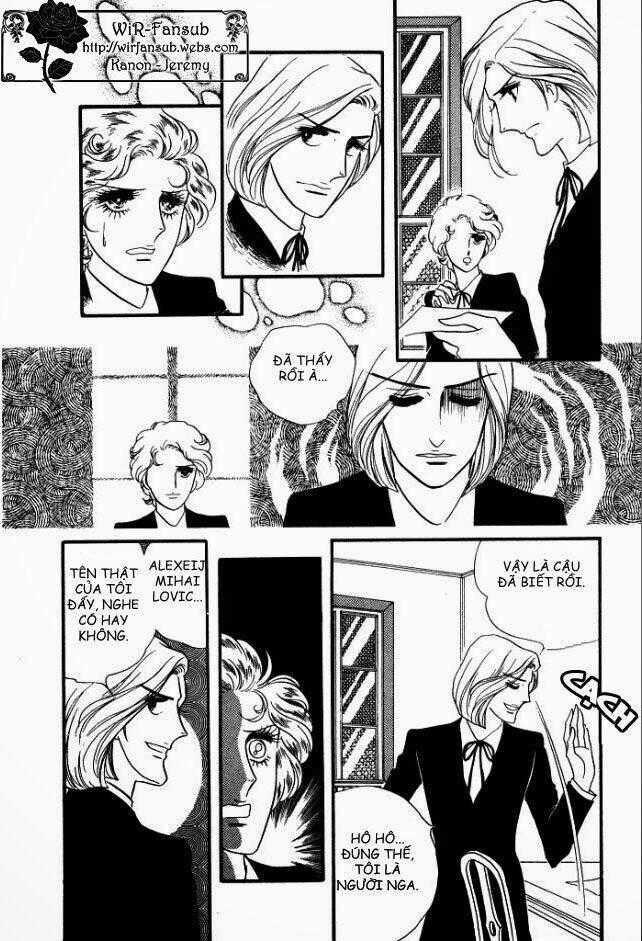 Orpheus No Mado - Chapter 6 - Trang 79