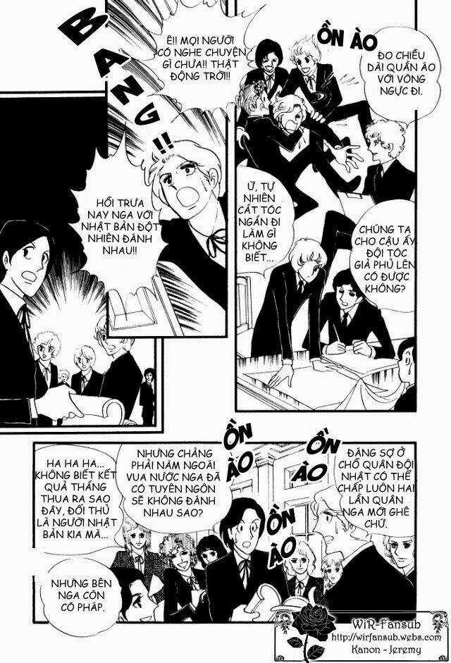 Orpheus No Mado - Chapter 7 - Trang 28