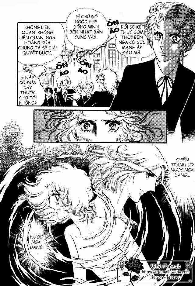 Orpheus No Mado - Chapter 7 - Trang 29