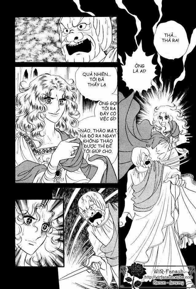 Orpheus No Mado - Chapter 8 - Trang 30