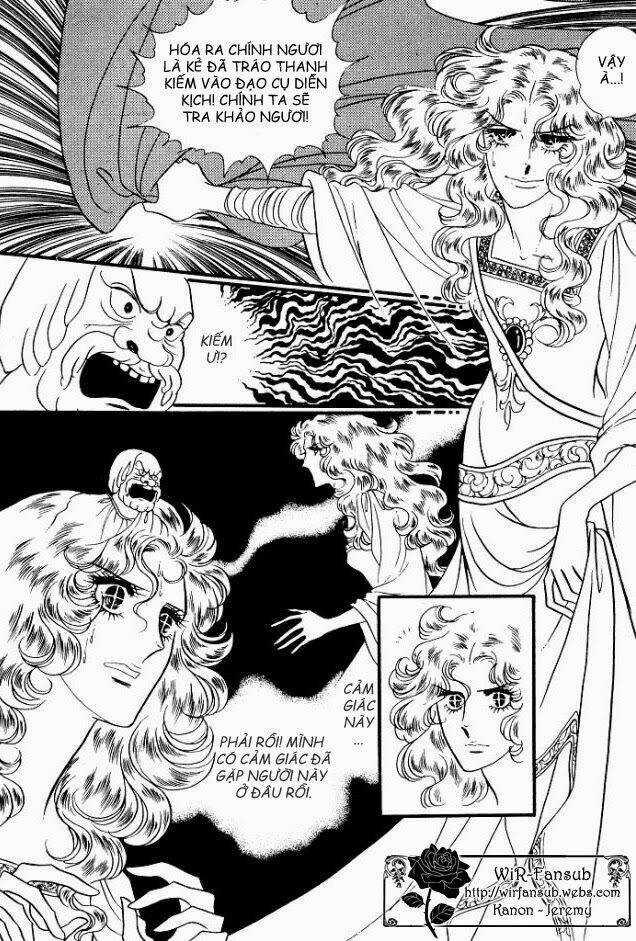 Orpheus No Mado - Chapter 8 - Trang 31