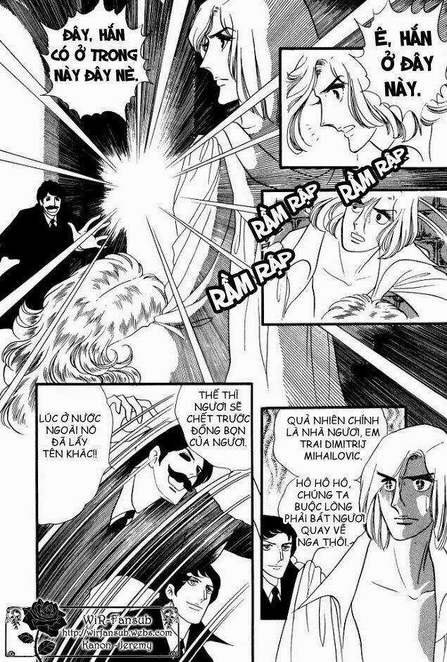 Orpheus No Mado - Chapter 9 - Trang 3