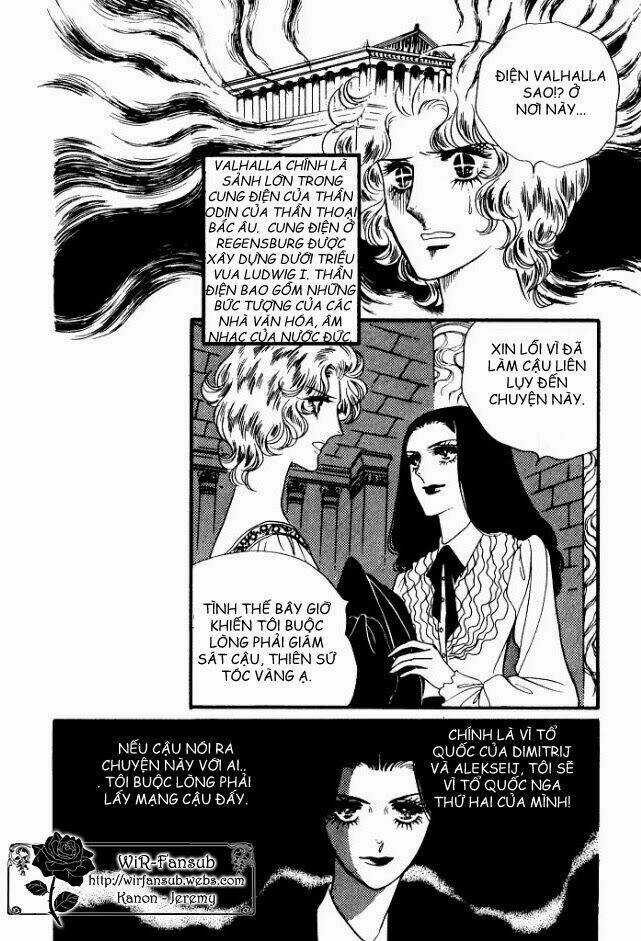 Orpheus No Mado - Chapter 9 - Trang 8