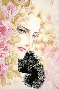 Đọc truyện Orpheus No Mado