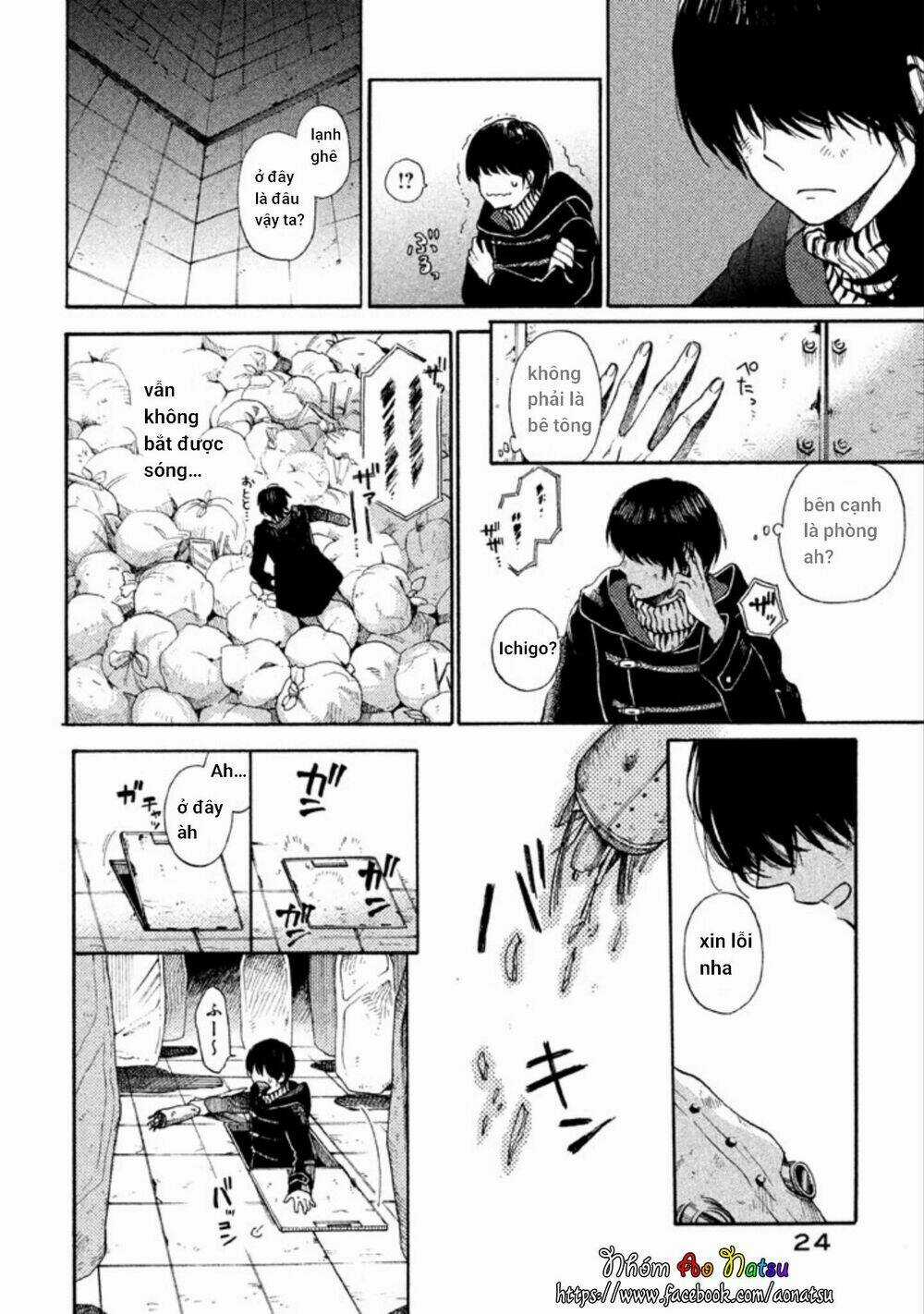 Oruga No Shinzou - Chapter 1 - Trang 25