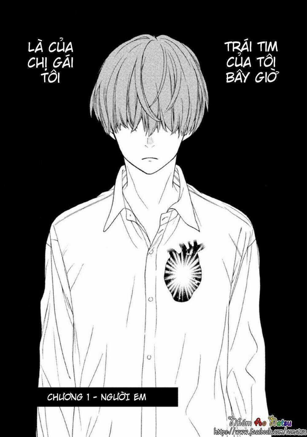 Oruga No Shinzou - Chapter 1 - Trang 4