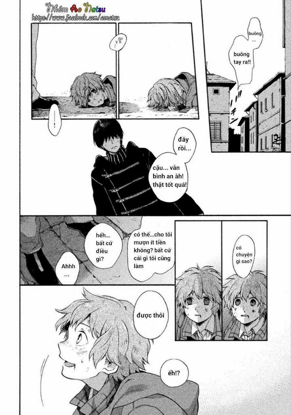 Oruga No Shinzou - Chapter 1 - Trang 31