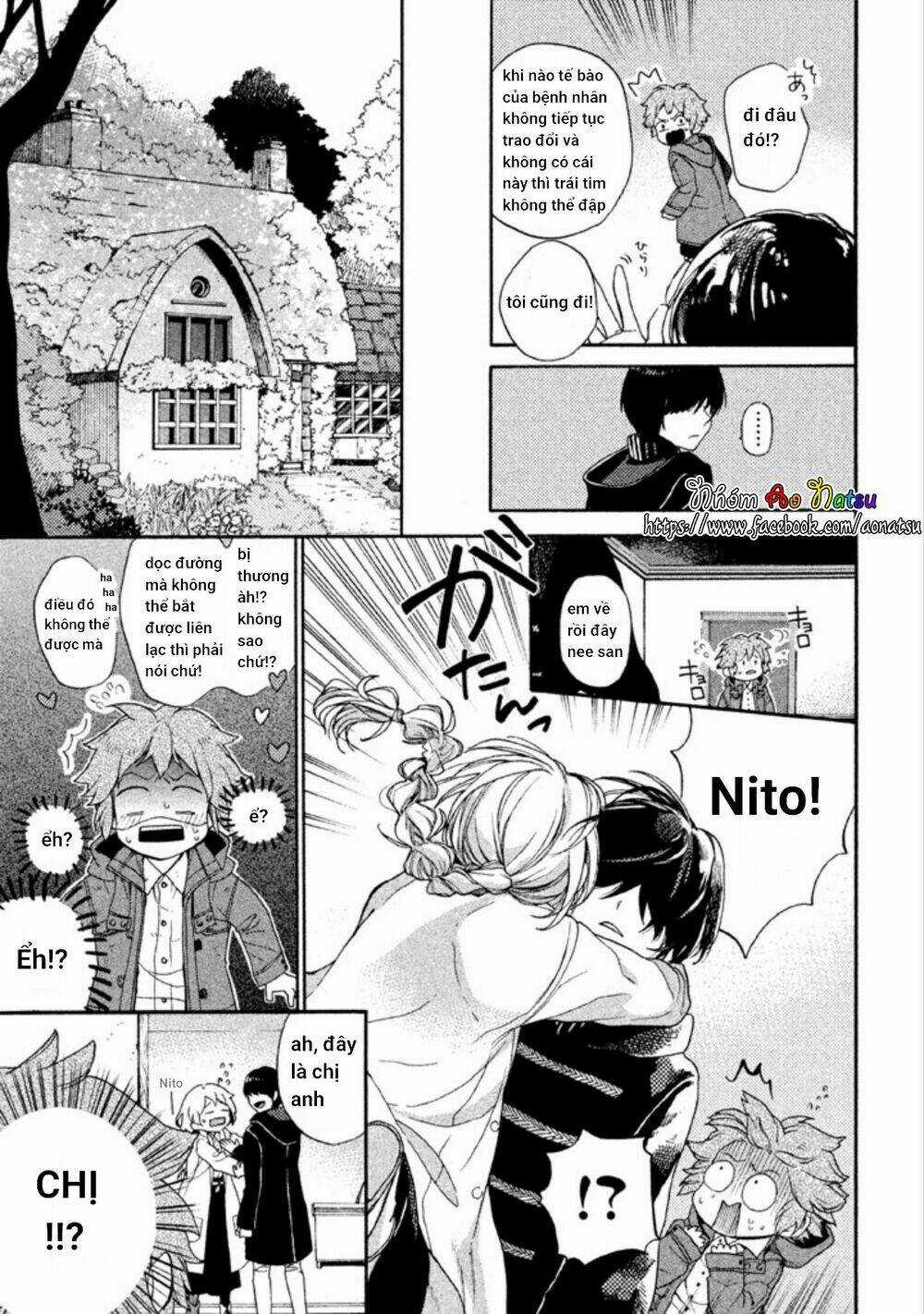 Oruga No Shinzou - Chapter 1 - Trang 36