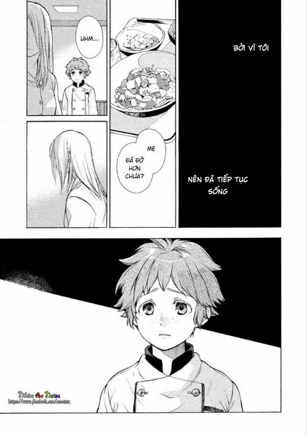 Oruga No Shinzou - Chapter 2 - Trang 2