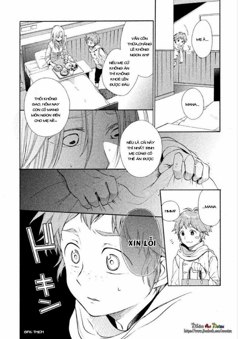 Oruga No Shinzou - Chapter 2 - Trang 11