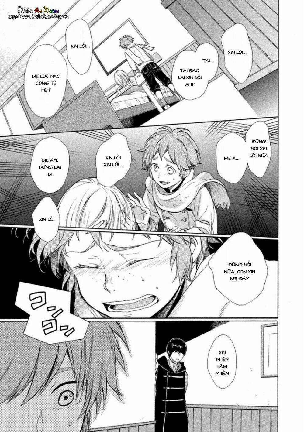 Oruga No Shinzou - Chapter 2 - Trang 12