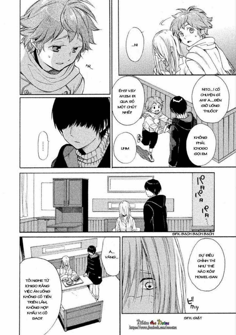 Oruga No Shinzou - Chapter 2 - Trang 13