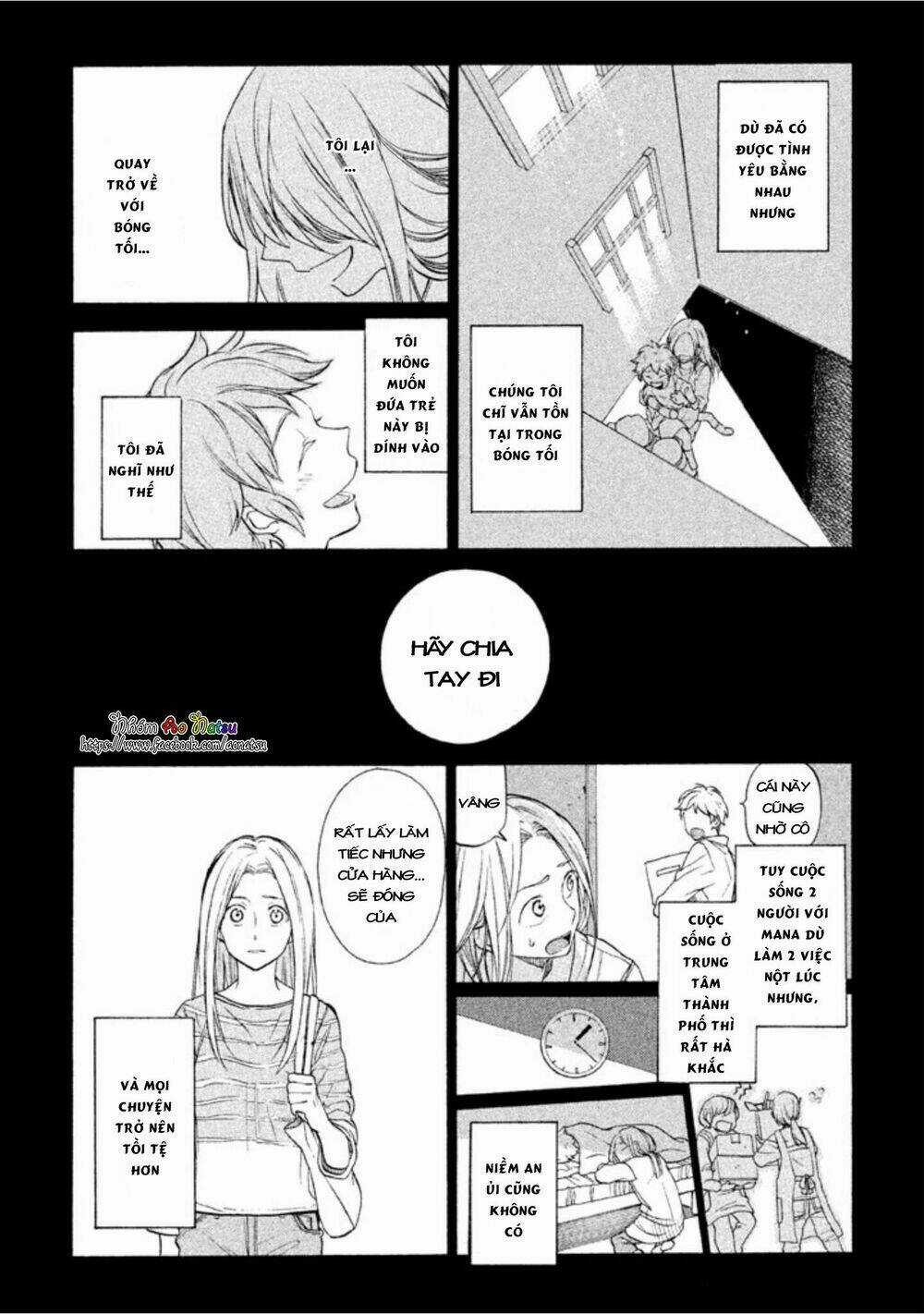 Oruga No Shinzou - Chapter 2 - Trang 17