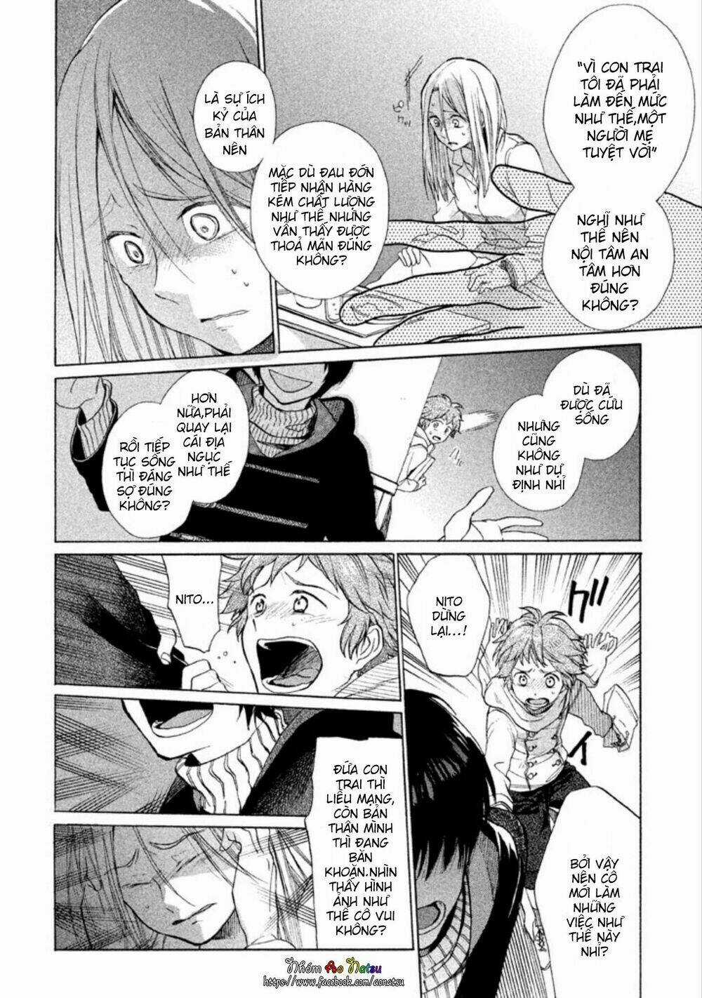 Oruga No Shinzou - Chapter 2 - Trang 21