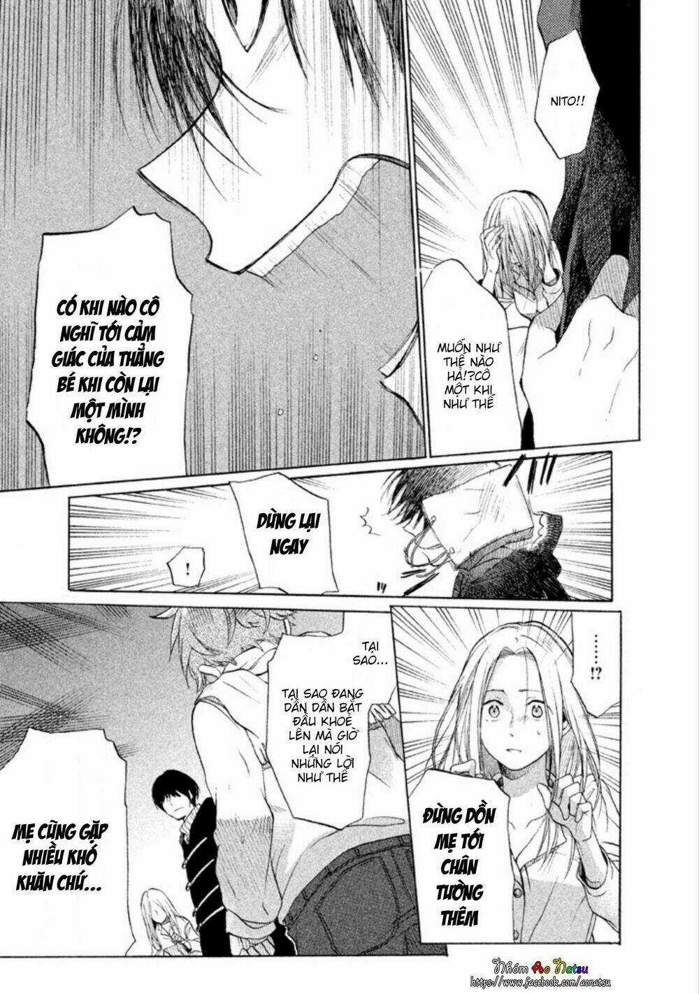 Oruga No Shinzou - Chapter 2 - Trang 22