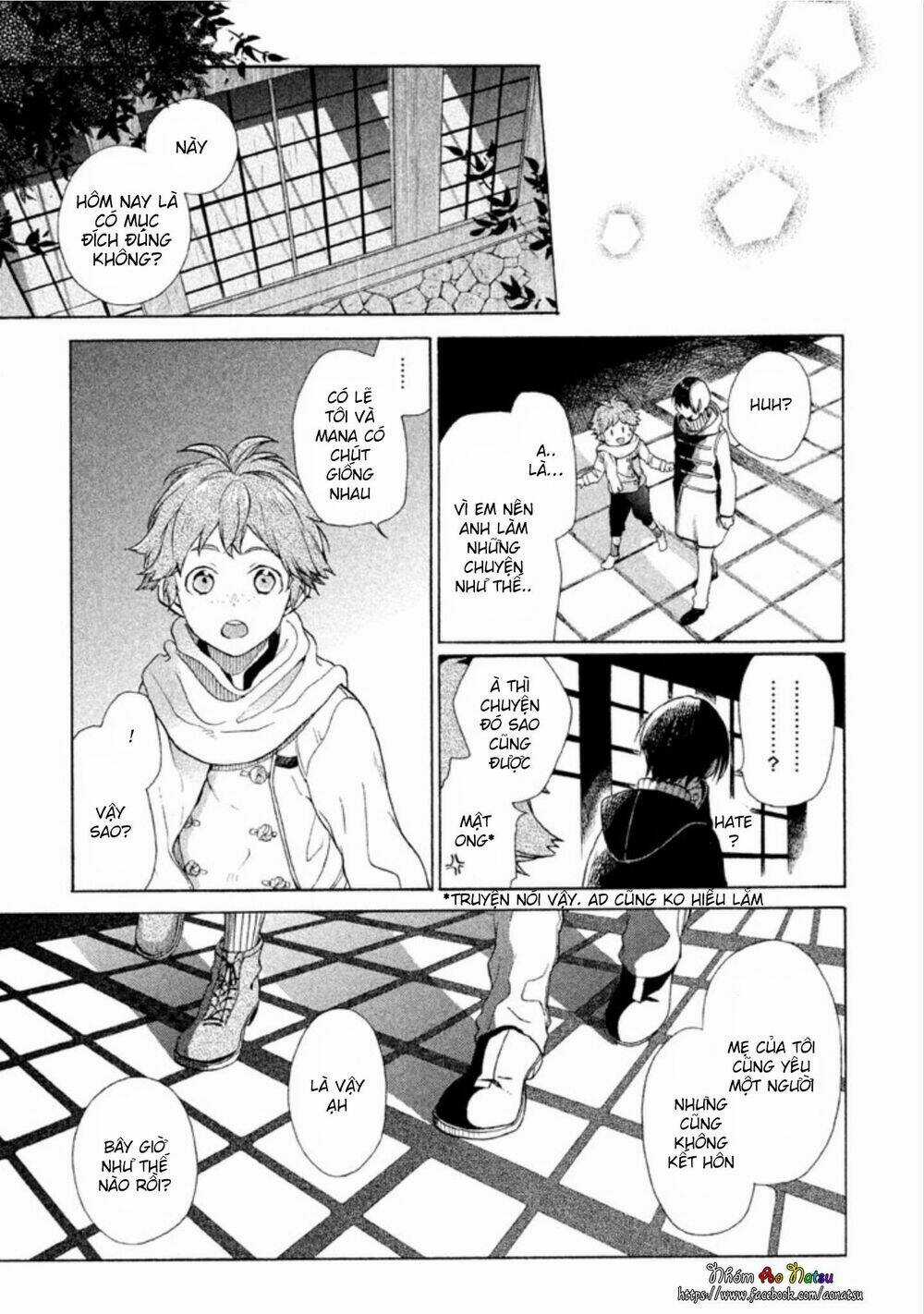 Oruga No Shinzou - Chapter 2 - Trang 26