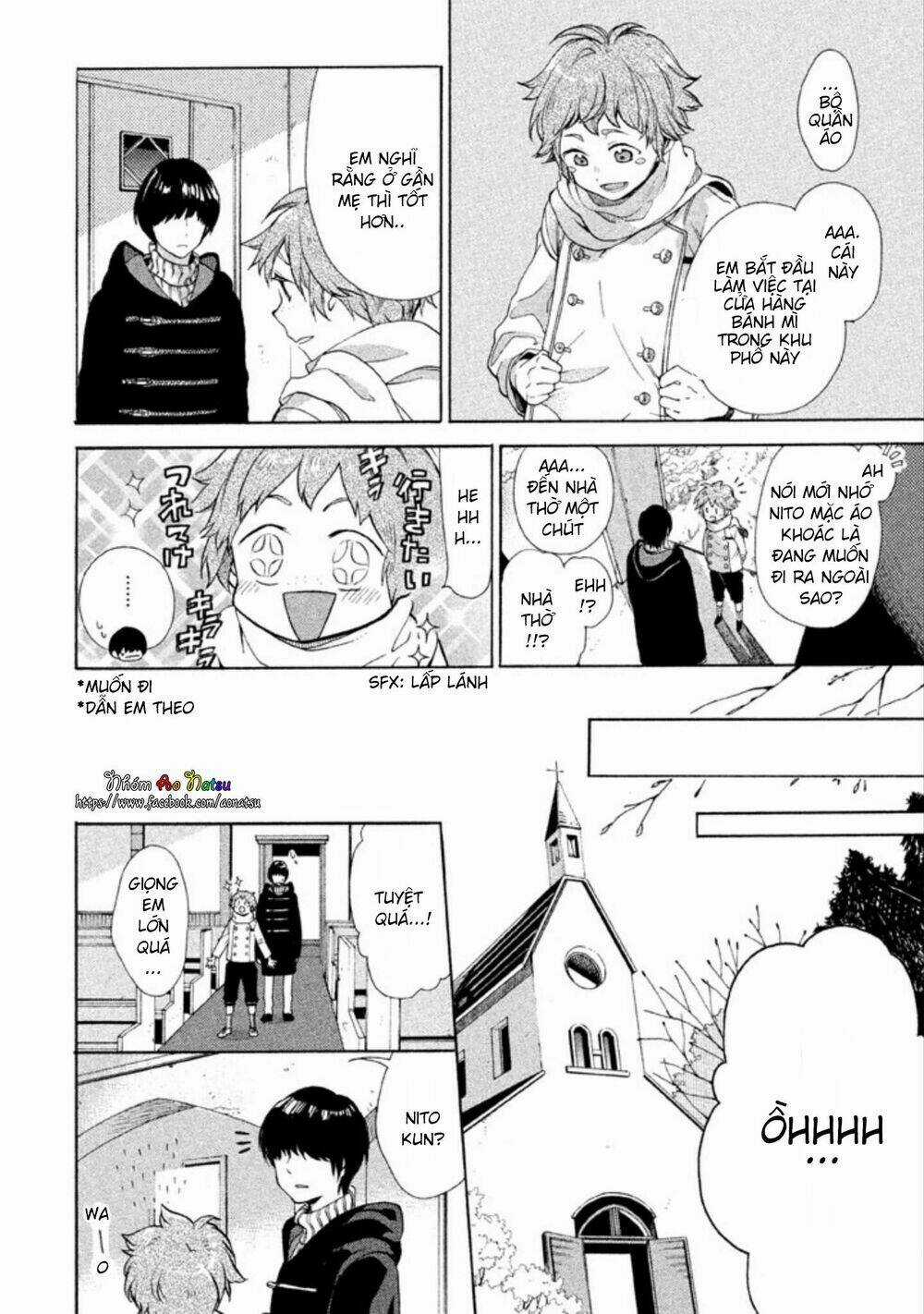 Oruga No Shinzou - Chapter 2 - Trang 5