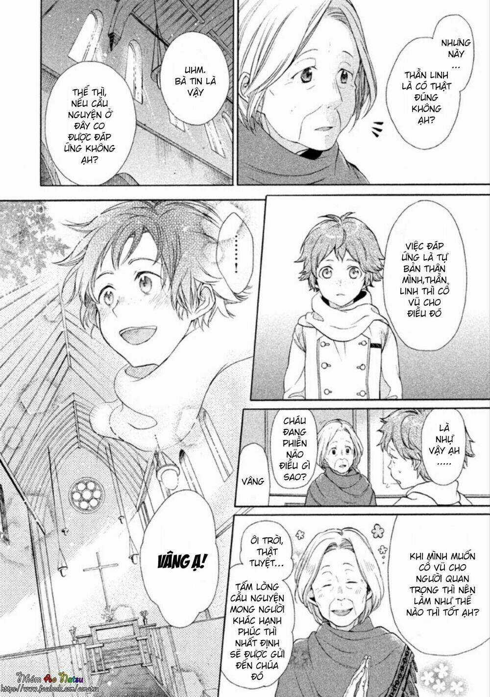 Oruga No Shinzou - Chapter 2 - Trang 7