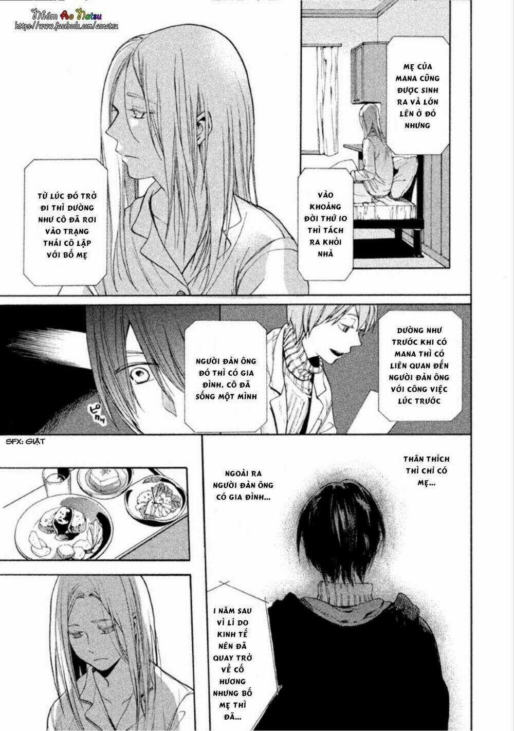 Oruga No Shinzou - Chapter 2 - Trang 10