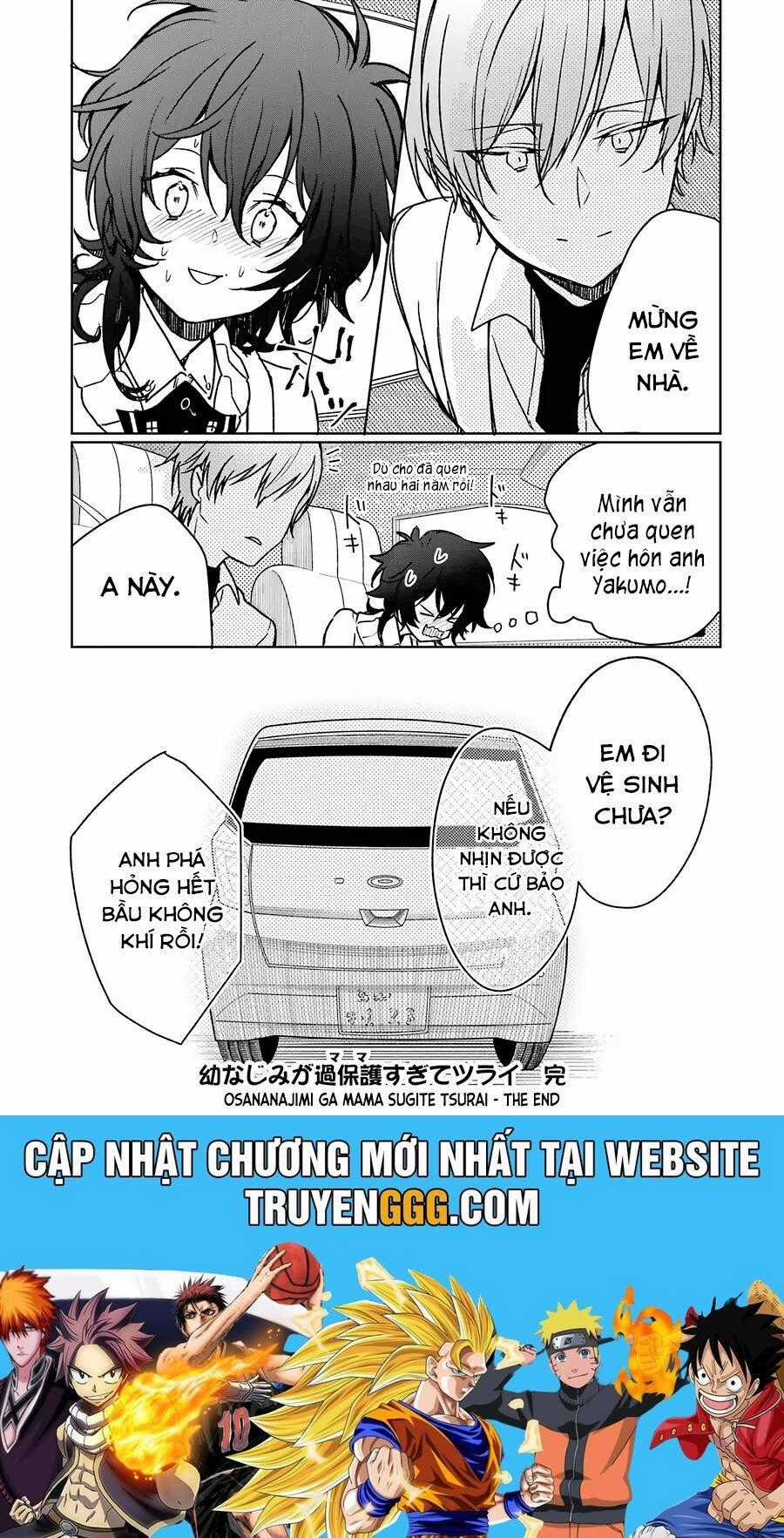 Osananajimi Ga Mamasugite Tsurai - Chapter 13 - Trang 29