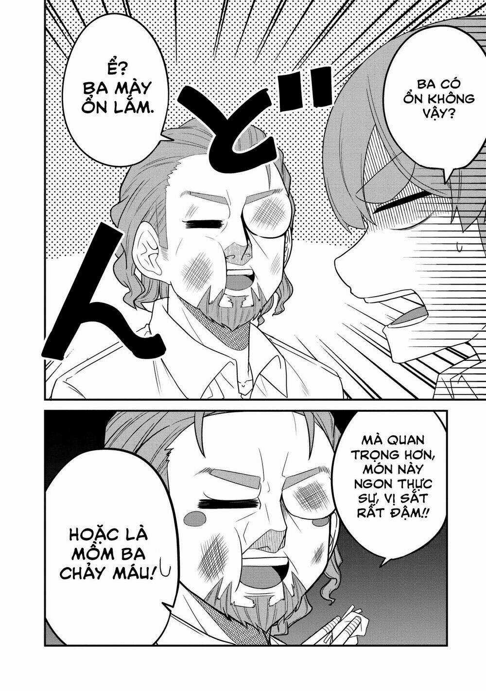 Osananajimi No Mama Ja Iya? - Chapter 21 - Trang 3